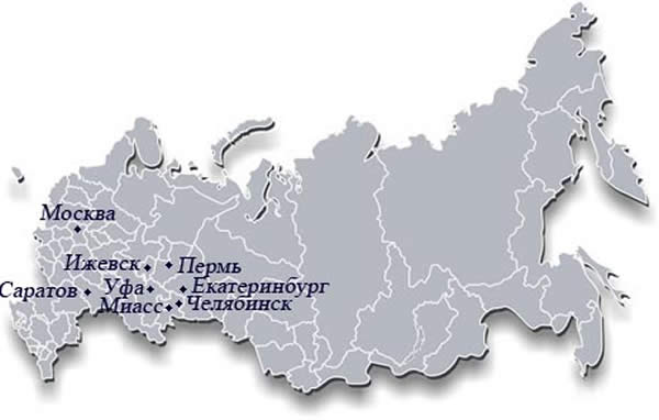 Расположение офисов компании Макиз-Урал